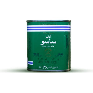 Sasso Olive Oil (Zaitoon Oil) 175 ML From Saudi Arabia - Image 5