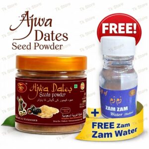 Ajwa Dates Seeds Powder 100g From Madinah Saudi Arabia