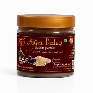 Ajwa Dates Seeds Powder From Madinah – Pack of 5