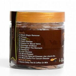 Ajwa Dates Seeds Powder From Madinah – Pack of 5 - Image 4