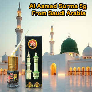 Al Asmad Surma 5g – Original Traditional Kohl Powder from Saudi Arabia - Image 6