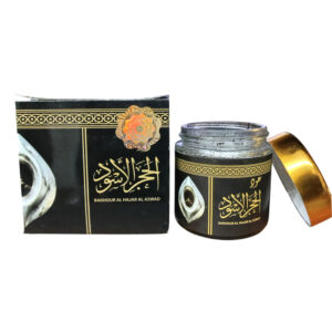 Bakhoor Al Hajrul Al Aswad 40g – Original Arabic Incense from Saudi Arabia | Long Lasting Spiritual Fragrance