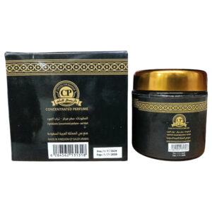 Bakhoor Al Hajrul Al Aswad 40g – Original Arabic Incense from Saudi Arabia | Long Lasting Spiritual Fragrance - Image 3