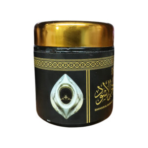 Bakhoor Al Hajrul Al Aswad 40g – Original Arabic Incense from Saudi Arabia | Long Lasting Spiritual Fragrance - Image 4