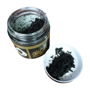 Bakhoor Al Hajrul Al Aswad 40g – Original Arabic Incense from Saudi Arabia | Long Lasting Spiritual Fragrance - Image 7