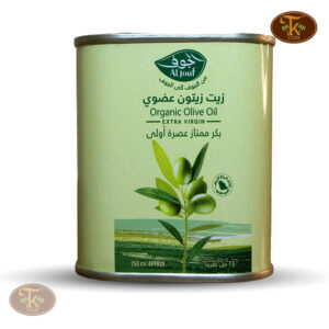 Al Jouf Olive Oil 250ml – Imported Pure Olive Oil from Saudi Arabia