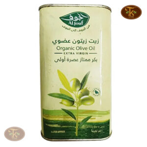 Al Jouf Extra Virgin Olive Oil 1 Litre – Imported from Saudi Arabia | 100% Pure & Natural Cold Pressed Olive Oil