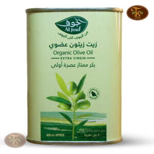 Al Jouf Olive Oil 400ml – Original Olive Oil Imported from Saudi Arabia