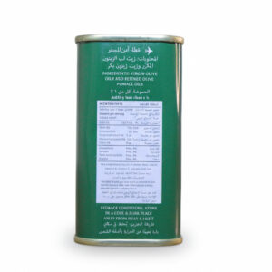 Al Wazir Olive Oil 175ml – Pure Olive Oil Imported from Saudi Arabia - Image 3