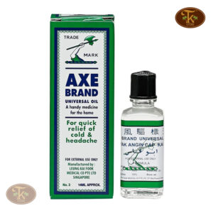 Axe Brand Universal Oil 14 ml – Made in Singapore | Trusted Herbal Relief Oil for Headache, Cold & Body Pain