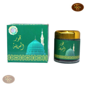 Bakhoor Al Madinah 40g – Original From Madinah, Saudi Arabia | Long Lasting Arabic Incense for Home & Spiritual Use - Image 1