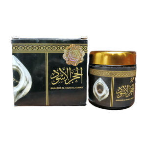 Bakhoor Al Hajrul Al Aswad 40g – Original Arabic Incense from Saudi Arabia | Long Lasting Spiritual Fragrance - Image 10