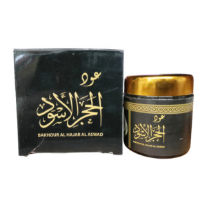 Bakhoor Al Hajrul Al Aswad 40g – Original Arabic Incense from Saudi Arabia | Long Lasting Spiritual Fragrance - Image 9
