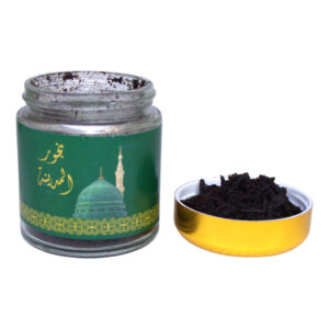 Bakhoor Al Madinah 40g – Original From Madinah, Saudi Arabia | Long Lasting Arabic Incense for Home & Spiritual Use - Image 4