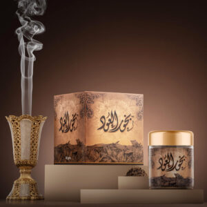 Bakhoor Al Oud 40g – Original Arabic Incense from Saudi Arabia | Premium Long Lasting Oud Fragrance - Image 4