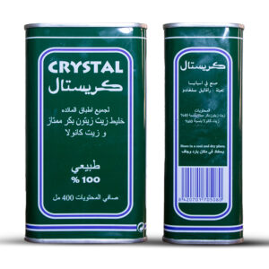 Crystal Olive Oil 400ml – Authentic Olive Oil Imported from Saudi Arabia - Image 3