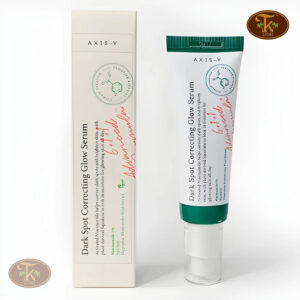 Dark Spot Correcting Glow Serum 50ml - Image 1