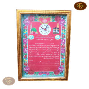 Medium Size Clock Lal Khat Design – Shahi Farman Style Wedding & Home Decoration