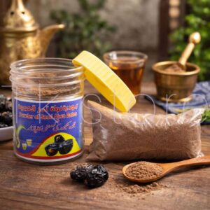 Ajwa Dates Seeds Powder 100g Pack Of 3 Original From Madinah Munavvara Saudi Arabia | Natural Herbal Supplement