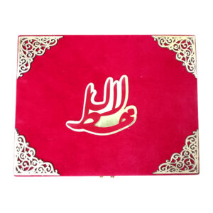 Lal Khat Gift Box with 2 Glass Long Bottles & Dry Fruits – Royal Wedding & Celebration Packaging - Image 9