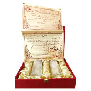 Lal Khat Gift Box with 2 Glass Long Bottles & Dry Fruits – Royal Wedding & Celebration Packaging - Image 6