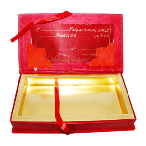 Lal Khat Kardana Design 2025 – Elegant Wedding & Special Occasion Gift Box - Image 3
