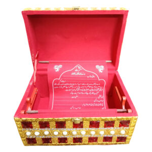 Lal Khat Storage Box – Traditional Decorative Keepsake Box for Home & Gifting - Image 6