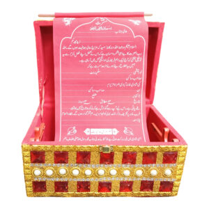 Lal Khat Storage Box – Traditional Decorative Keepsake Box for Home & Gifting - Image 7