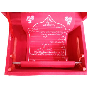 Lal Khat Storage Box – Traditional Decorative Keepsake Box for Home & Gifting - Image 8