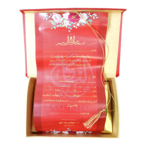 Lal Khat Rose Flower Design with Apple Dryfruit Bottle – Shahi Wedding & Gift Packaging - Image 5