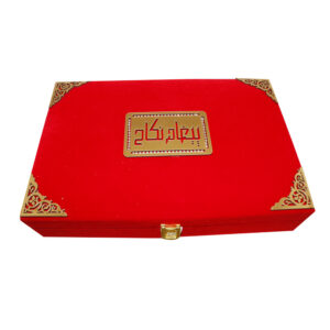 Paigham E Nikah – Square Lal Khat Design for Wedding Invitations & Gift Presentation - Image 3