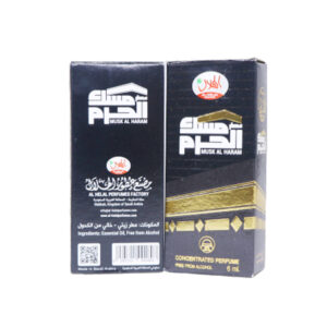 Musk Al Haram Attar Roll On 6ml – Long Lasting Non-Alcoholic Perfume Oil - Image 2