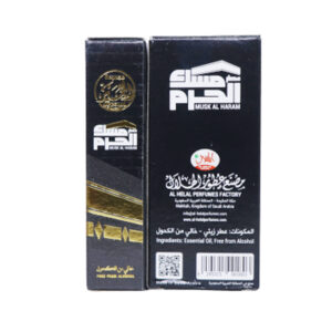 Musk Al Haram Attar Roll On 6ml – Long Lasting Non-Alcoholic Perfume Oil - Image 3