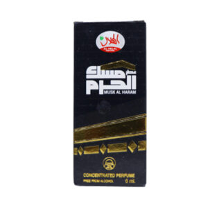 Musk Al Haram Attar Roll On 6ml – Long Lasting Non-Alcoholic Perfume Oil - Image 4