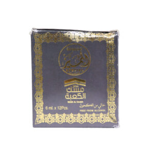 Musk Al Kaaba Attar Roll On 6 ML - Image 5