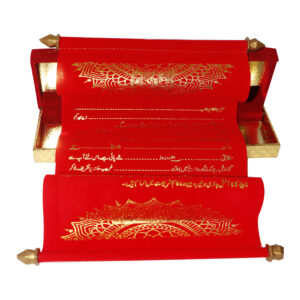 Handcrafted Lal Khat Dabbi Storage Box with Shahi Farman Design – Multipurpose Gift Box - Image 3