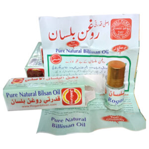 Pure Natural Billissan Oil 3ml – Traditional Herbal Remedy Oil - Image 6