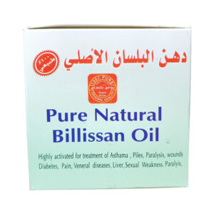 Pure Natural Billissan Oil 3ml – Traditional Herbal Remedy Oil - Image 10