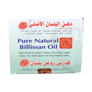 Pure Natural Billissan Oil 3ml – Traditional Herbal Remedy Oil - Image 8