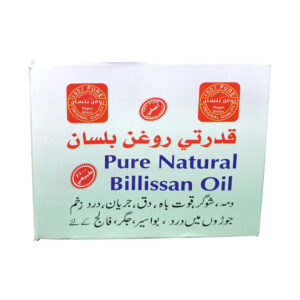 Pure Natural Billissan Oil 3ml – Traditional Herbal Remedy Oil - Image 9