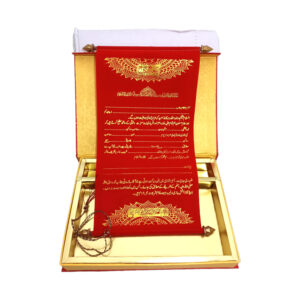 Wedding Lal Khat – Red Stone Design with Royal Handwork - Image 5