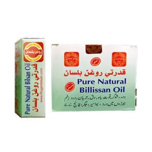 Pure Natural Billissan Oil 3ml – Traditional Herbal Remedy Oil - Image 7