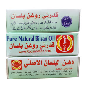 Pure Natural Billissan Oil 3ml – Traditional Herbal Remedy Oil - Image 4