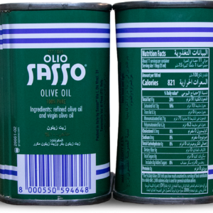 Sasso Olive Oil (Zaitoon Oil) 175 ML From Saudi Arabia - Image 3