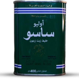 Sasso Olive Oil (Zaitoon Oil) 400 ML Made in Saudi Arabia