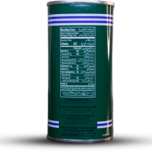 Sasso Olive Oil (Zaitoon Oil) 400 ML Made in Saudi Arabia - Image 3