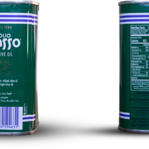 Sasso Olive Oil (Zaitoon Oil) 400 ML Made in Saudi Arabia - Image 8