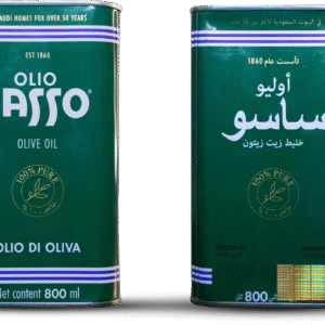 Sasso Olive Oil (Zaitoon Oil) 800 ML Saudi Arab - Image 7