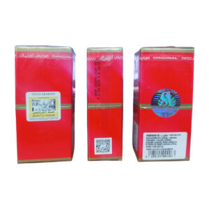 Original Jannatul Firdaus Attar 9ML – Non Alcoholic Perfume Oil | Made in UAE | Long Lasting Arabic Fragrance Roll On - Image 10