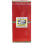 Original, Jannatul Firdaus, Attar, Roll On, 9 ml, Alcohol-Free, UAE, Long Lasting, Unisex).